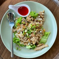 ฆเณสวน คาเฟ่ มหาราช