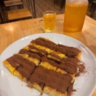 โก โรตีชาชัก ถนนจันทน์