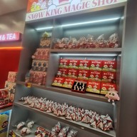 Mixue THE SCENE TOWN IN TOWN