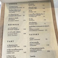 Sun-kissed Bakeshop Block 28x