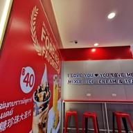 Mixue THE SCENE TOWN IN TOWN