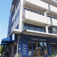 หน้าร้าน Three Bears Pastry