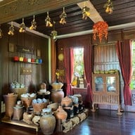 บ้านมะขวิด