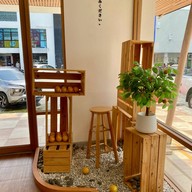 Yuzu House (Permanently Closed) มอเตอร์เวย์ ชลบุรี
