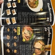 ขุนเดปป์ ก๋วยเตี๋ยว เนื้อตุ๋น หมูตุ๋น หม้อไฟ (สูตรท่านขุน เนื้อดีพรีเมียม)