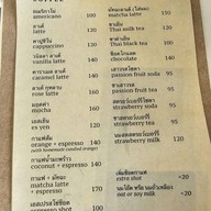 Sun-kissed Bakeshop Block 28x