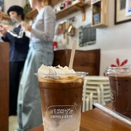 Jimmy's Coffee and Brew