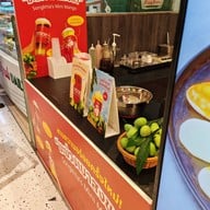 Haab Emporium