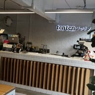 บรรยากาศ Tenten Sukiyaki テンテン