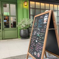 บรรยากาศ L' Ambiance Café -
