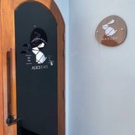 Alice Cafe Sakon