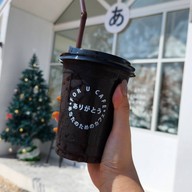 เมนูของร้าน For U Cafe