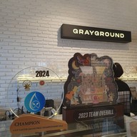 Batch.way ถนน เบญจางค์