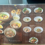 ก๋วยเตี๋ยวสุโขทัยแม่บุญรอด สาขาโชคชัย4