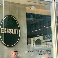 Eggslut  Shinjuku Station