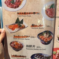 Ant'z Japanese kitchen