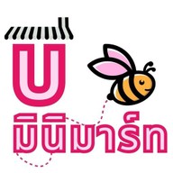 บี มินิมาร์ท
