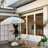 หน้าร้าน Tank Coffee Roaster tankcoffee:cafe