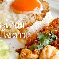 🧐ครัวร้านลับลาดหลุมแก้ว🤓