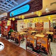 หน้าร้าน Xin xin Malatang เดอะมอลล์ท่าพระ