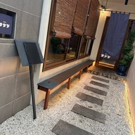 Ant'z Japanese kitchen