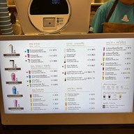 Liuni tea เดอะมอลล์-บางกะปิ