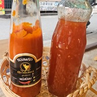 อร่อยสุข