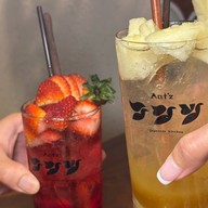 Ant'z Japanese kitchen