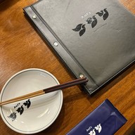 Ant'z Japanese kitchen