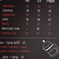 Maprang Tree Cafe’