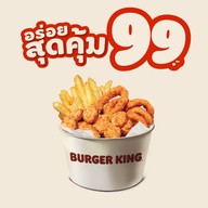 เมนูของร้าน Burger King บ้านชาติ ข้าวสาร สาขา 2