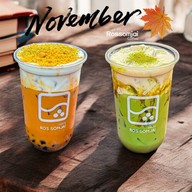 รสสมใจคอฟฟี่ สาขาหลัก