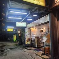 พิซซ่าลันตา ถนนข้าวสาร