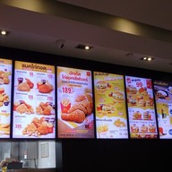 เมนู McDonald's บิ๊กซี สุขสวัสดิ์