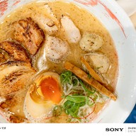 Ramen Desu Seacon Square