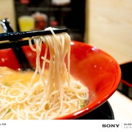 Ramen Desu Seacon Square