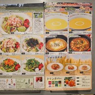 เมนู Saizeriya Shinjuku Nishiguchi L Tower