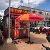 บ้านขนม ฟอเรสท์ บ่อวิน