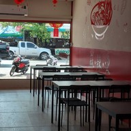 หมาล่าทั่ง ll 麻•辣•烫 ll ᴍᴀ•ʟᴀ•ᴛᴀɴɢ สาขา สิงห์บุรี