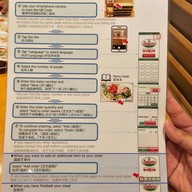 เมนู Saizeriya Shinjuku Nishiguchi L Tower