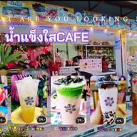 น้ำแข็งใส CAFE
