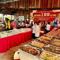 อิ่มสุข หมูกระทะ บุฟเฟ่ห์