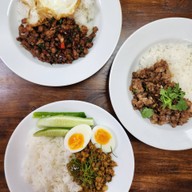 หอมกระทะ