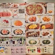 เมนู Saizeriya Shinjuku Nishiguchi L Tower