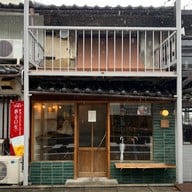 aL coffee & bake Matsumoto