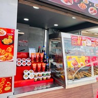 บ้านขนม ฟอเรสท์ บ่อวิน