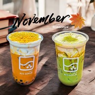 รสสมใจคอฟฟี่ สาขาหลัก