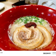 Ramen Desu Seacon Square