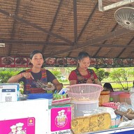 ส้มตำยายขัน(ส้มตำรถไฟลำปาง)