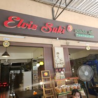 Elvis Suki Premium